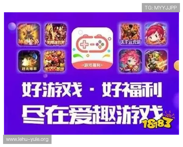 爱游戏平台官网欢迎你加入我们的游戏社区享受互动交流的乐趣